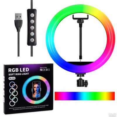 Лот: 17396876. Фото: 1. Селфи кольцо SL-RGB 26Е 26CM 10... Вспышки, осветители, рассеиватели