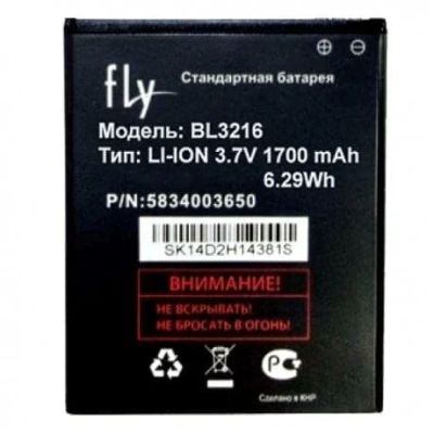 Лот: 21520054. Фото: 1. Аккумулятор Fly iQ4414. Аккумуляторы