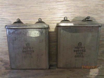 Лот: 1680459. Фото: 1. 2 конденсатора МБГЧ-1 (1мкФ,500в... Резисторы
