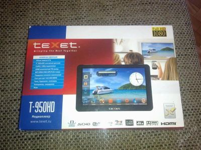 Лот: 1534413. Фото: 1. медиаплеер t - 950 hd texet. Плееры