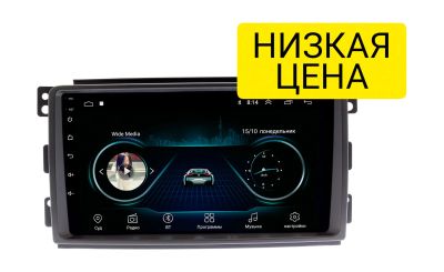 Лот: 16523966. Фото: 1. Штатная магнитола Mercedes-Benz... Автомагнитолы