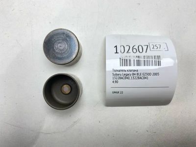 Лот: 24898654. Фото: 1. Толкатель клапана Subaru Legacy... Двигатель и элементы двигателя