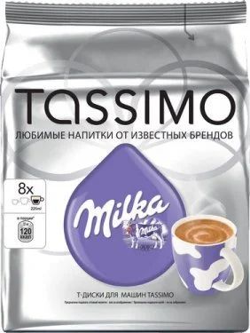 Лот: 10665434. Фото: 1. Капсулы для кофеварок Tassimo... Чай, кофе, какао