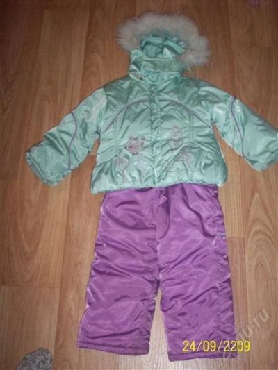 Лот: 798825. Фото: 1. костюм зима- уже забрали!. Верхняя одежда