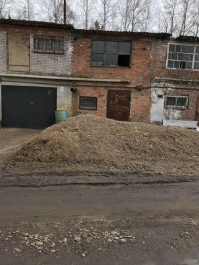 Лот: 11386052. Фото: 1. Гараж 2 этажа. Гаражи, парковочные места