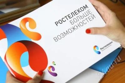 Лот: 2168969. Фото: 1. 4 сим карты Ростелеком/ЕТК - на... Красноярск