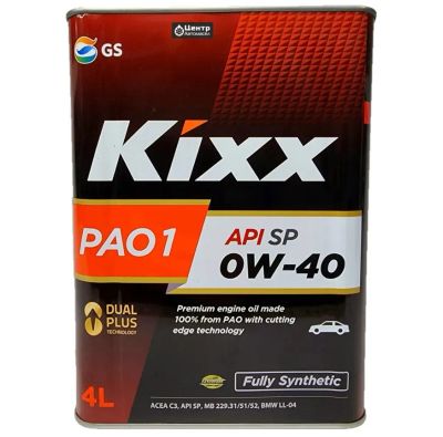 Лот: 24372360. Фото: 1. Масло моторное Kixx PAO1 0w40... Масла, жидкости