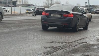 Лот: 25243001. Фото: 1. Гос номер Х400ОО124. Госномера