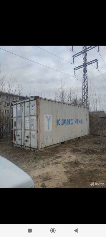 Лот: 14945652. Фото: 1. Контейнер 20 тонн в отличном состоянии. Контейнеры грузовые