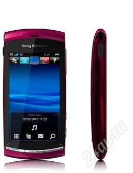 Лот: 2058364. Фото: 1. Sony Ericsson Vivaz U5i. Смартфоны