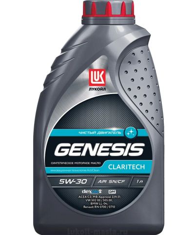 Лот: 18586262. Фото: 1. Лукойл genesis claritech 5w30... Масла, жидкости