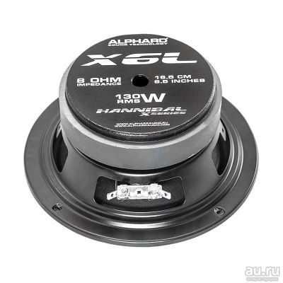 Лот: 13359407. Фото: 1. Акустика, динамик Alphard Hannibal... Акустика автомобильная
