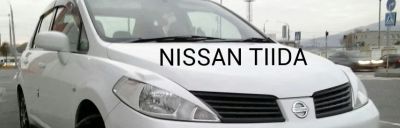 Лот: 4251375. Фото: 1. Реснички на фары Nissan Tiida... Детали тюнинга