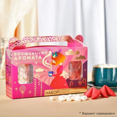 Лот: 18405834. Фото: 1. Новогодний набор тигр символ года... Подарки на Новый год