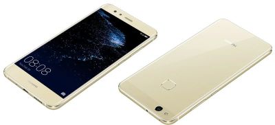 Лот: 13880485. Фото: 1. Huawei P10 lite золотой (смотрите... Смартфоны