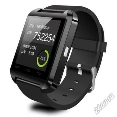 Лот: 5880382. Фото: 1. U8 Bluetooth наручные Умные часы... Смарт-часы, фитнес-браслеты, аксессуары