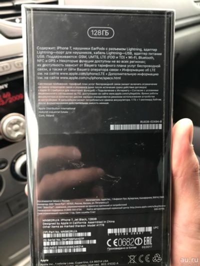 Лот: 9593270. Фото: 1. iPhone 7 128. Смартфоны