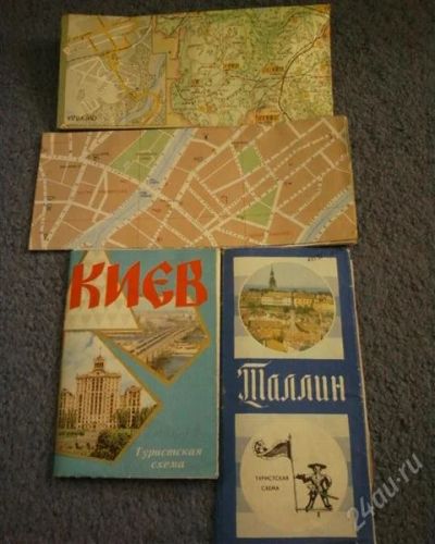Лот: 1401743. Фото: 1. Туристские схемы (карты). Карты и путеводители