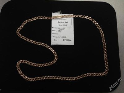 Лот: 2659121. Фото: 1. Цепь новая плетение бисмарк 16... Цепочки