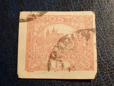 Лот: 23503663. Фото: 1. - Марки для Вашей коллекции. лот... Марки