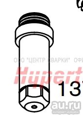 Лот: 17160032. Фото: 1. Hypertherm Centricut для ESAB... Плазменная резка металлов