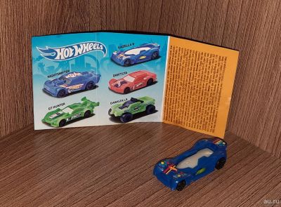 Лот: 16764913. Фото: 1. Шоколадное яйцо. Hot wheels. Игрушки