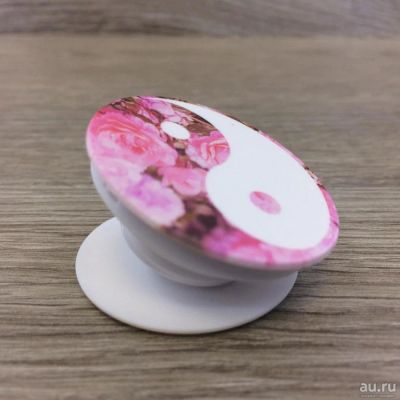 Лот: 12492974. Фото: 1. Попсокет / PopSoсkets - Инь Янь... Держатели для телефонов