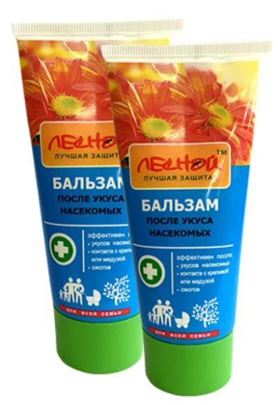 Лот: 17664135. Фото: 1. Бальзам после укуса насекомых... Средства от насекомых и грызунов