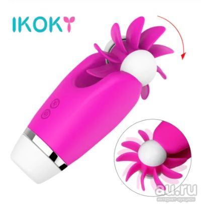 Лот: 14699885. Фото: 1. Массажер Ikoky 12 Скоростей Вращения... Игрушки