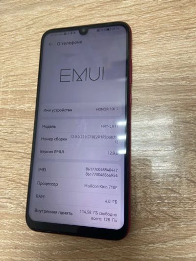 Лот: 20317302. Фото: 1. Смартфон Honor 10i 128 ГБ. Смартфоны