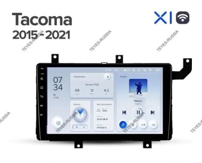 Лот: 20831353. Фото: 1. Магнитола Teyes X1 Toyota Tacoma... Автомагнитолы