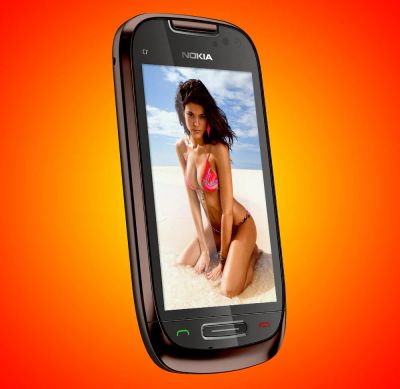 Лот: 5342768. Фото: 1. Н0ВЫЙ смартфон NOKIA С7-00 —Бежево-коричневого... Смартфоны