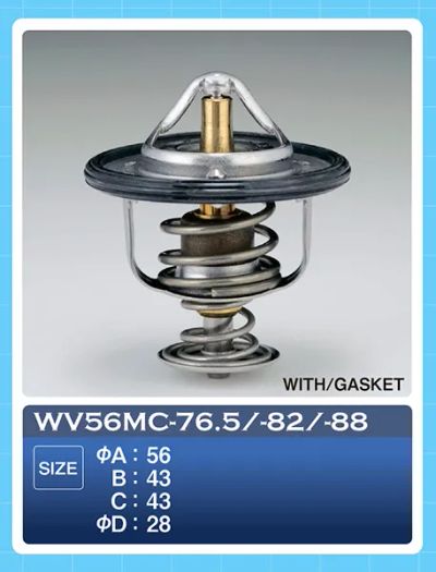 Лот: 20896694. Фото: 1. Термостат tama wv56mc-82. Двигатель и элементы двигателя