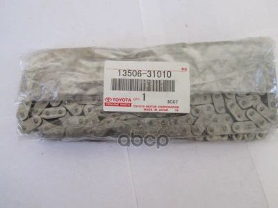 Лот: 21877488. Фото: 1. Цепь Грм TOYOTA арт. 13506-31010. Другое (автозапчасти)