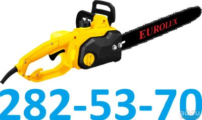 Лот: 17418524. Фото: 1. Электропила Eurolux ELS-1500P... Электроинструмент