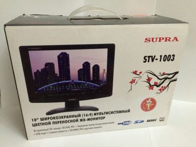 Лот: 7534631. Фото: 1. НОВЫЙ! Автомобильный, домашний... Мониторы, DVD