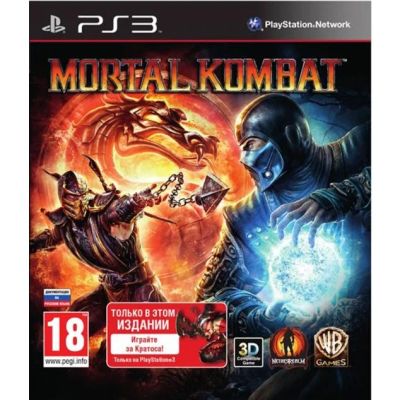 Лот: 3411987. Фото: 1. Mortal Kombat (Ps3) Мортал комбат... Игры для консолей