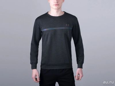 Лот: 16031646. Фото: 1. Свитшот Under Armour (13197). Свитеры, толстовки, худи