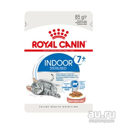 Лот: 16478620. Фото: 1. Royal Canin Indoor 7+ (Роял Канин... Корма