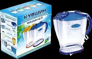 Лот: 2686511. Фото: 1. Кувшин для хранения фильтрованной... Кувшины, графины