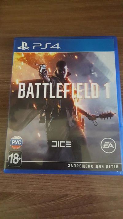 Лот: 9847474. Фото: 1. Диск battlefield 1 ps4. Игры для консолей