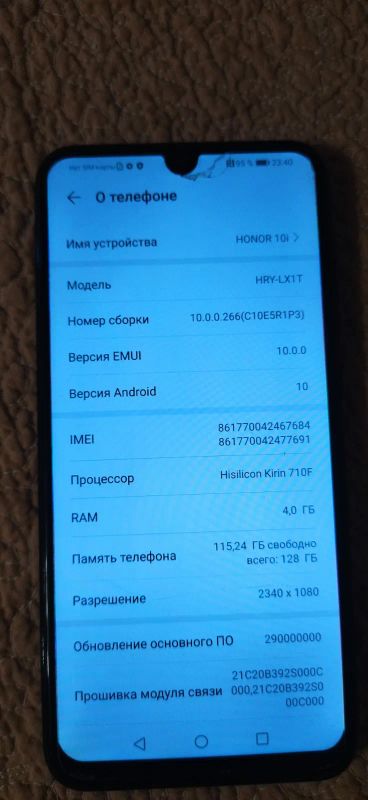 Лот: 23233159. Фото: 1. Honor 10i. Смартфоны
