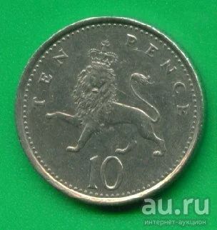 Лот: 8892819. Фото: 1. Великобритания 10 пенсов 1992... Великобритания и острова