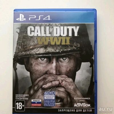 Лот: 13695310. Фото: 1. Call of duty WW2. Игры для консолей
