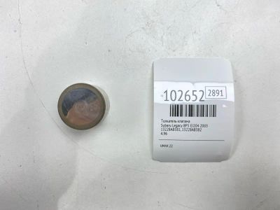 Лот: 24898621. Фото: 1. Толкатель клапана Subaru Legacy... Двигатель и элементы двигателя