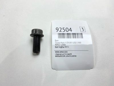 Лот: 23606546. Фото: 1. Болт Toyota Mark Ii 2000 9040212006... Двигатель и элементы двигателя