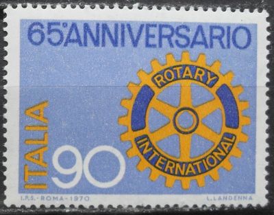 Лот: 12005925. Фото: 1. Марка Италия - 70-5(02). Марки