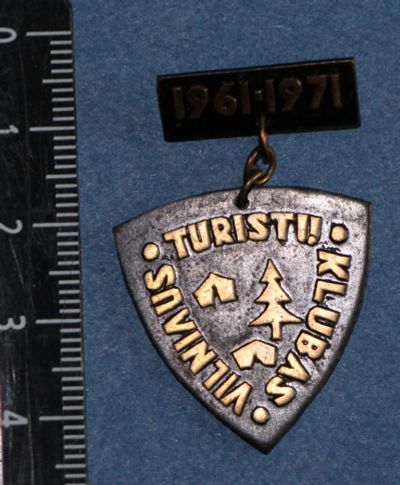 Лот: 11539288. Фото: 1. Тяжелый, редкий значок: 1961-1971... Юбилейные