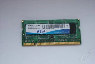 Лот: 393045. Фото: 1. DDR2 1GB. Другое (комплектующие)