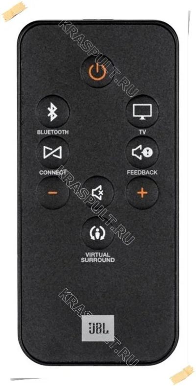 Лот: 15908309. Фото: 1. Пульт JBL BOOST TV. Пульты ДУ